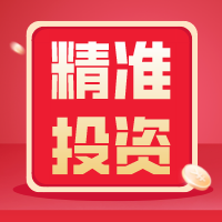 金貝殼為什么值得加盟？強「墻」聯合撬動市場紅利