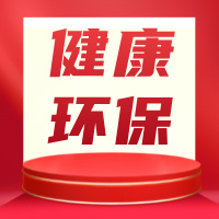 貝殼粉涂料加盟為什么這么熱門？